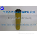 Butyl Rubber Sealant Tape for Underground Steel Pipe Sealing